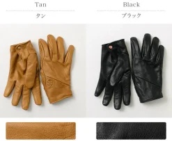 HANDSON GRIP Gloves^/ FAM + gloves