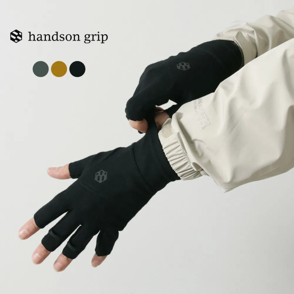 HANDSON GRIP Gloves^/ Hobo 1J First Joint Merino Wool Gloves