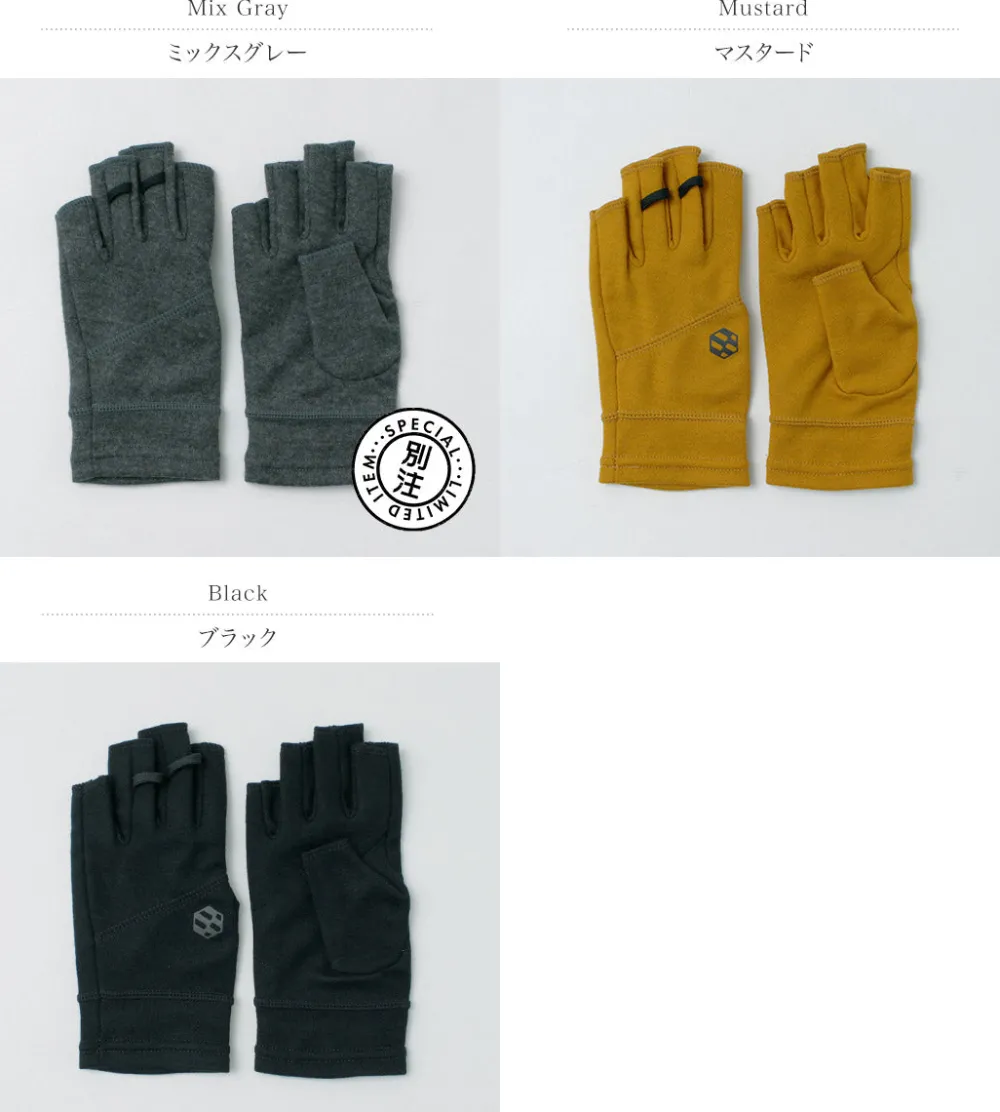 HANDSON GRIP Gloves^/ Hobo 1J First Joint Merino Wool Gloves