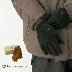 HANDSON GRIP Gloves^/ Maf + gloves