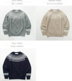 HARLEY OF SCOTLAND Knits^/ Fair Isle Crew Neck Sweater