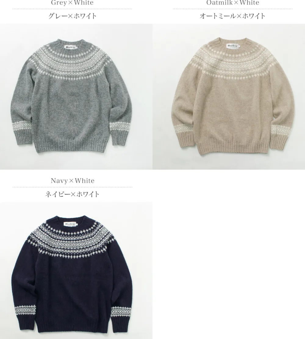 HARLEY OF SCOTLAND Knits^/ Fair Isle Crew Neck Sweater
