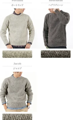 HARLEY OF SCOTLAND Knits^/ M3480-7 Shetland mid-gauge crew neck knit jumper