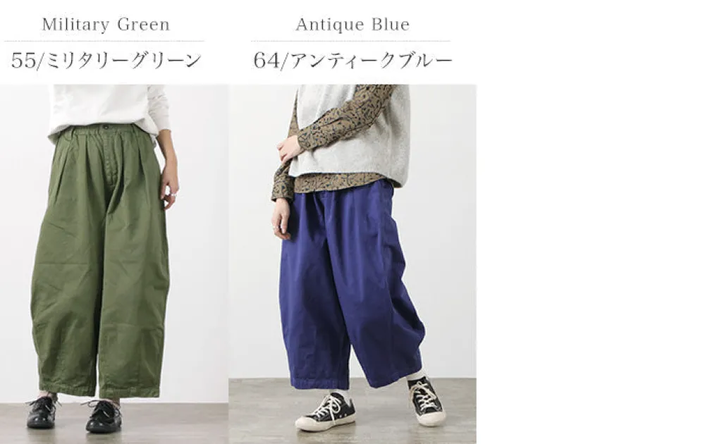 HARVESTY Trousers^/ Cotton Chino Circus Pants