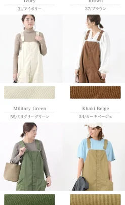 HARVESTY Trousers^/ Overalls / Chino Cross Dye