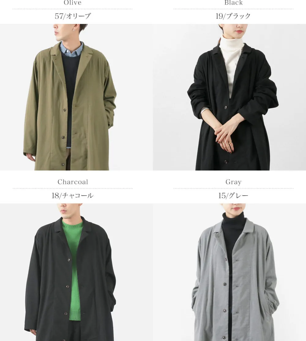 HARVESTY Coats^/ Overcoat Long coat