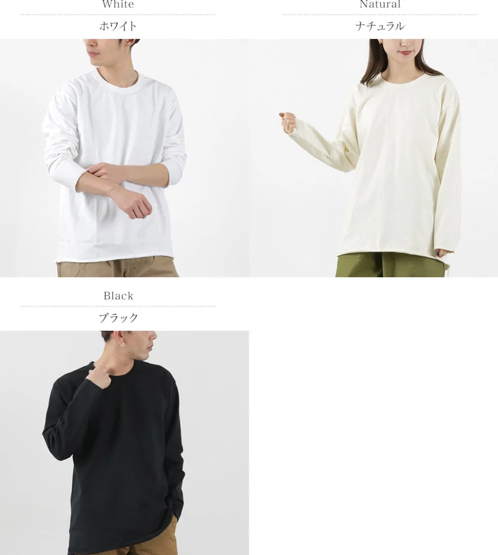 HAVE A GOOD DAY T-Shirts^/ Loose Long Sleeve T-Shirt