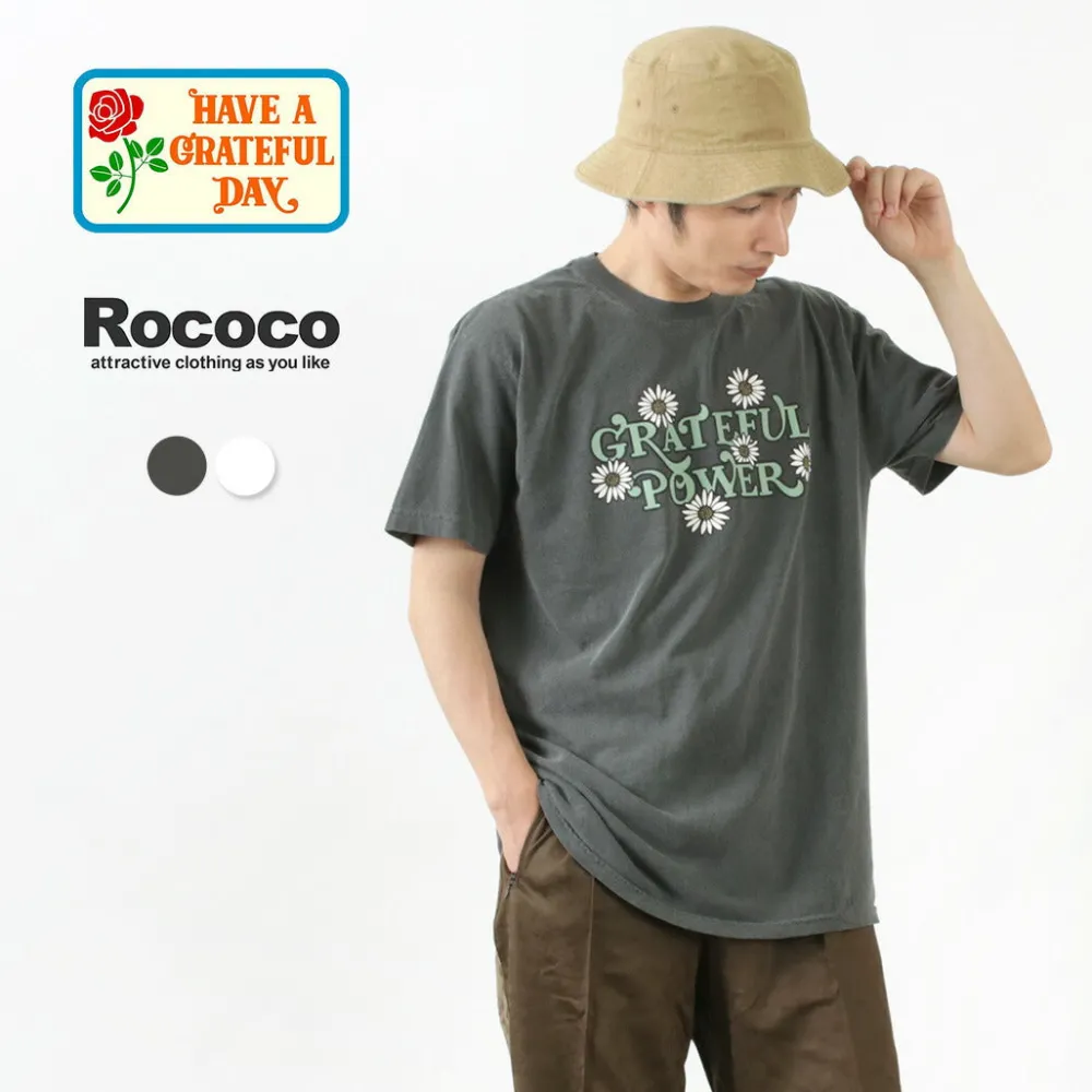 HAVE A GRATEFUL DAY T-Shirts^/ Short Sleeve T-Shirt -POWER#1