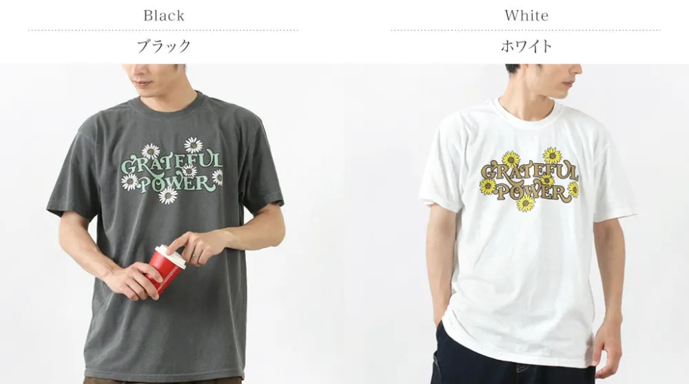 HAVE A GRATEFUL DAY T-Shirts^/ Short Sleeve T-Shirt -POWER#1