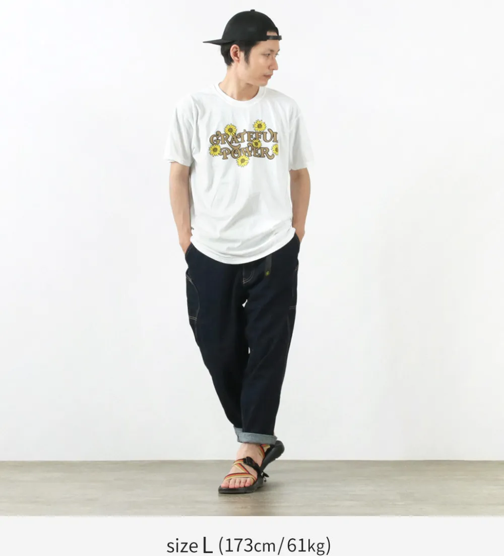 HAVE A GRATEFUL DAY T-Shirts^/ Short Sleeve T-Shirt -POWER#1