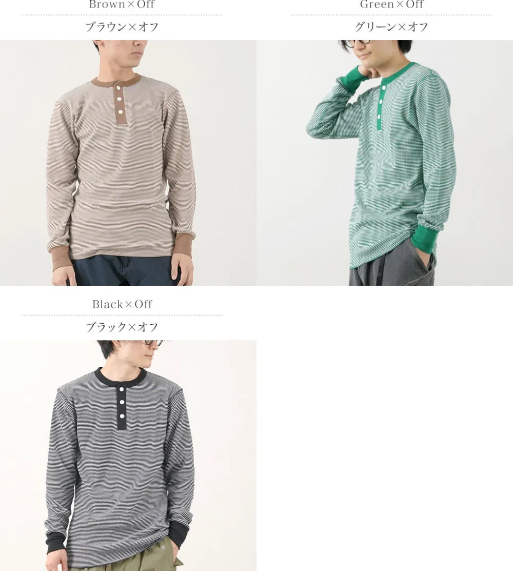 HEALTHKNIT T-Shirts^/ Basic Waffle Henley Neck Long Sleeve