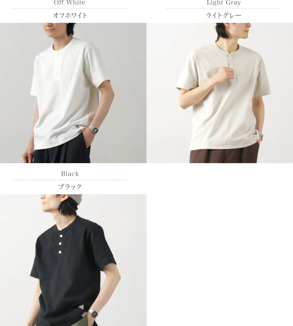 HEALTHKNIT T-Shirts^/ x RAGHenry Neck T-shirt