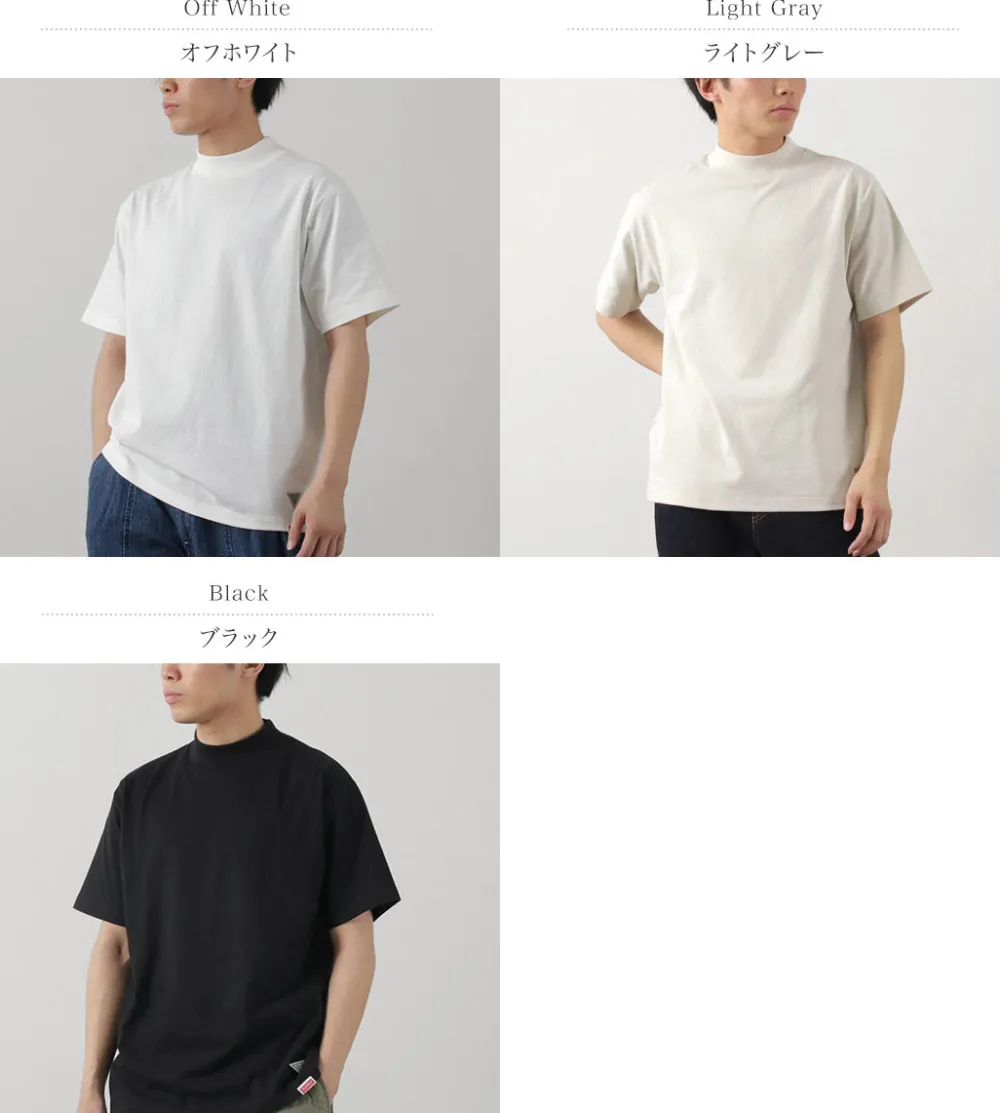 HEALTHKNIT T-Shirts^/ ×RAGMock Neck T-Shirt