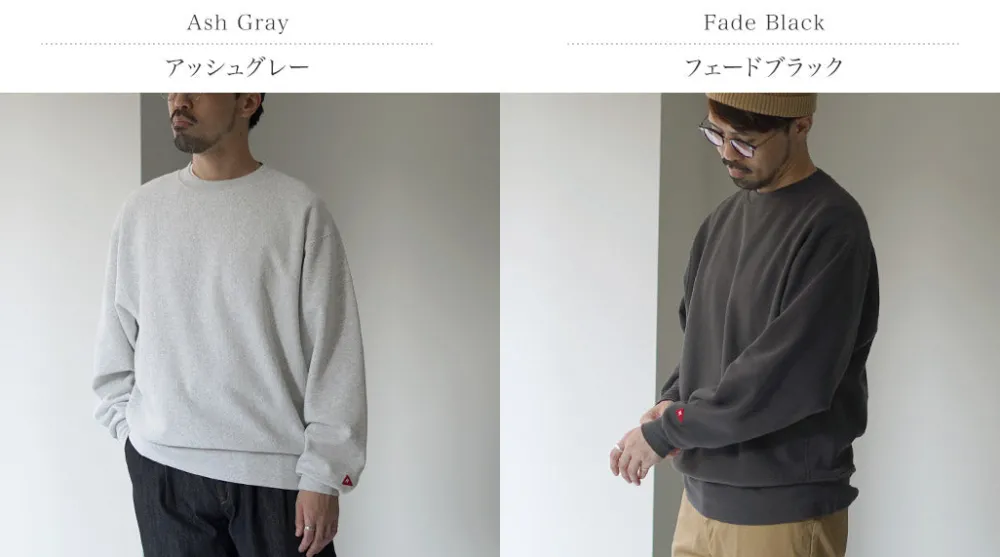 HEALTHKNIT Sweatshirts^/ Room Setup Sweatshirt