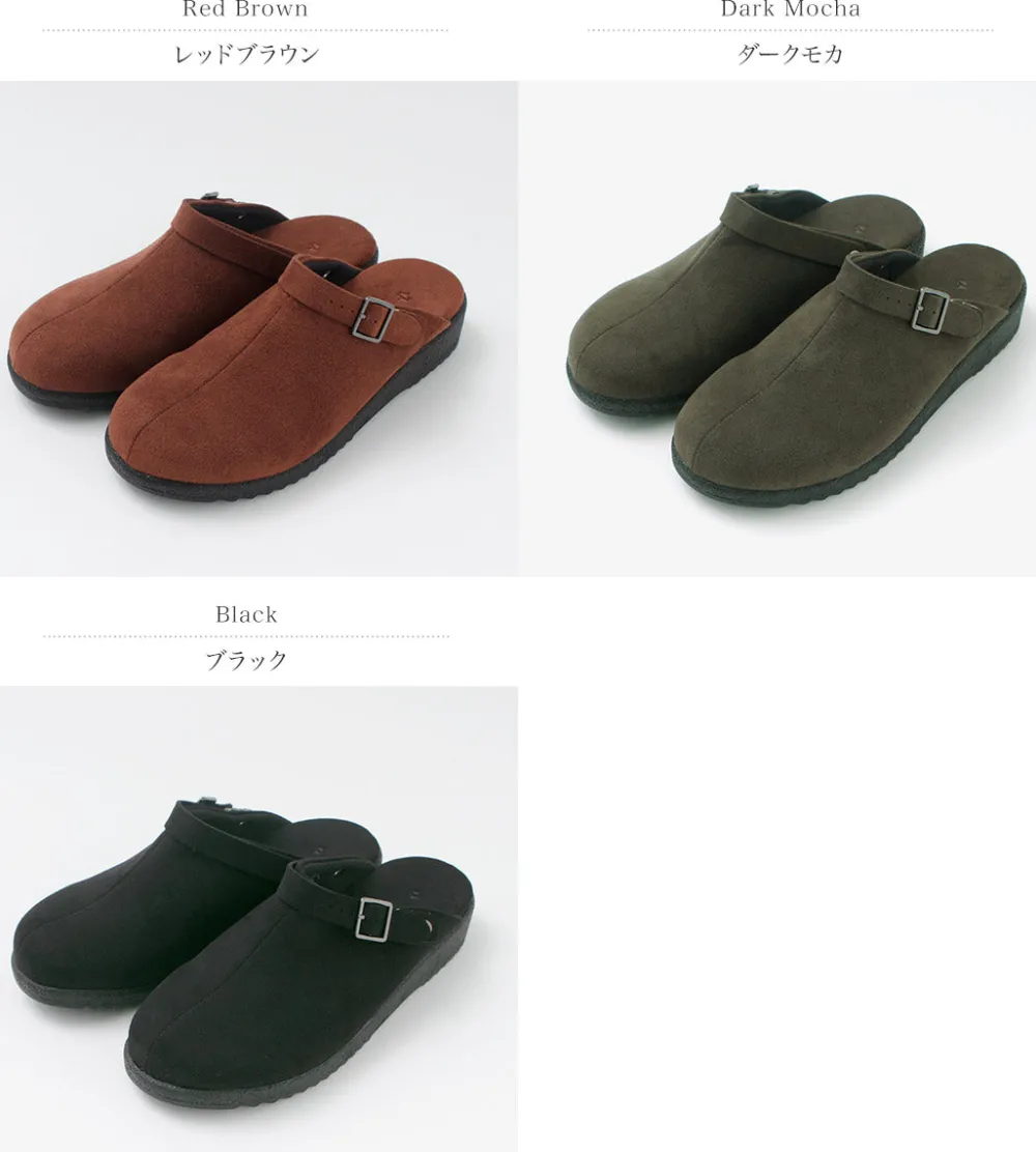 HEP Sandals^/ Doma2 Sabo Sandals