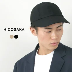 HICOSAKA Hats^/ Chino Big Visor 8 Panel Cap