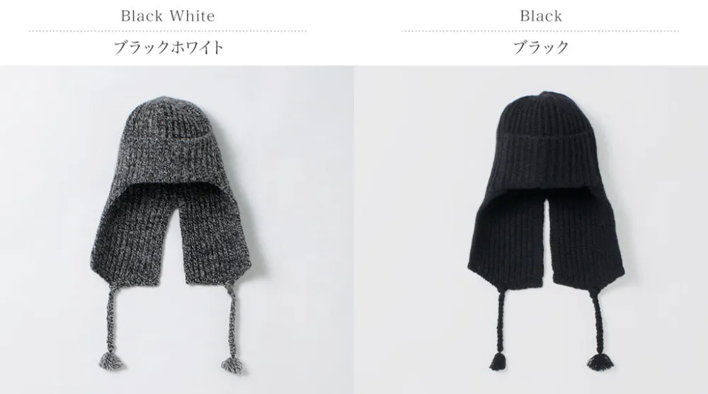 HICOSAKA Hats^/ Knit Flight Cap