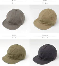 HIGHER Hats^/ Army Serge Cap
