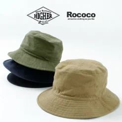HIGHER Hats^/ Bespoke Vintage Herringbone Bucket Hat
