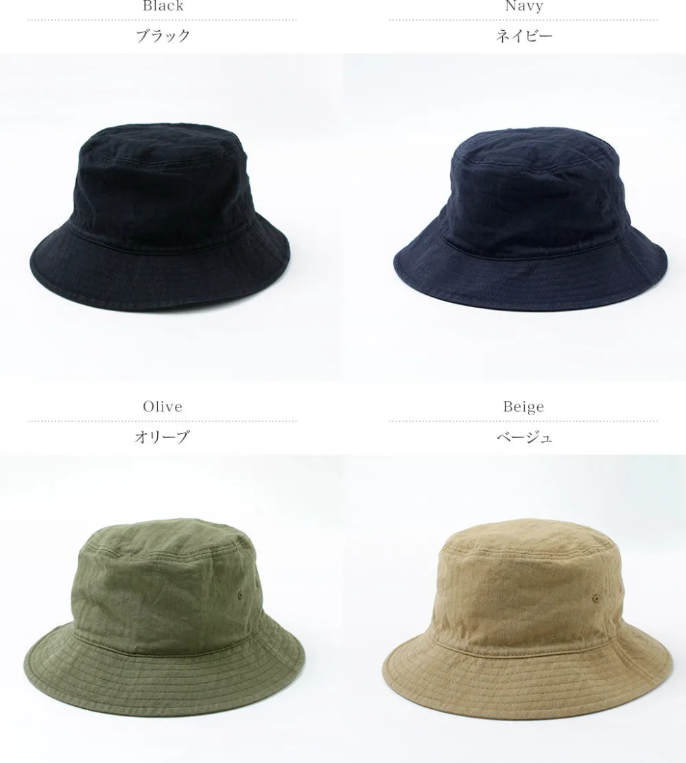 HIGHER Hats^/ Bespoke Vintage Herringbone Bucket Hat
