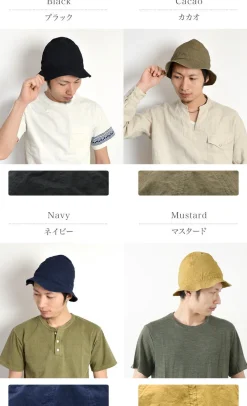 HIGHER Hats^/ Cotton Linen Weathered Mountain Hat
