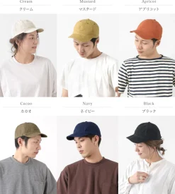 HIGHER Hats^/ Cotton Linen Weather Cap