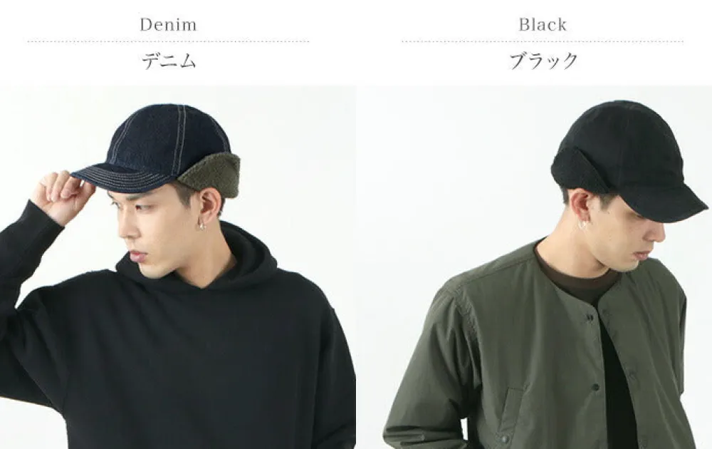 HIGHER Hats^/ DENIM & KATSURAGI HUNTER CAP