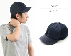 HIGHER Hats^/ Multi-Panel Cap