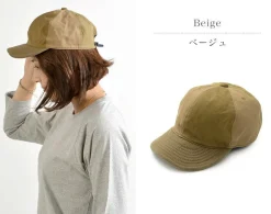 HIGHER Hats^/ Multi-Panel Cap