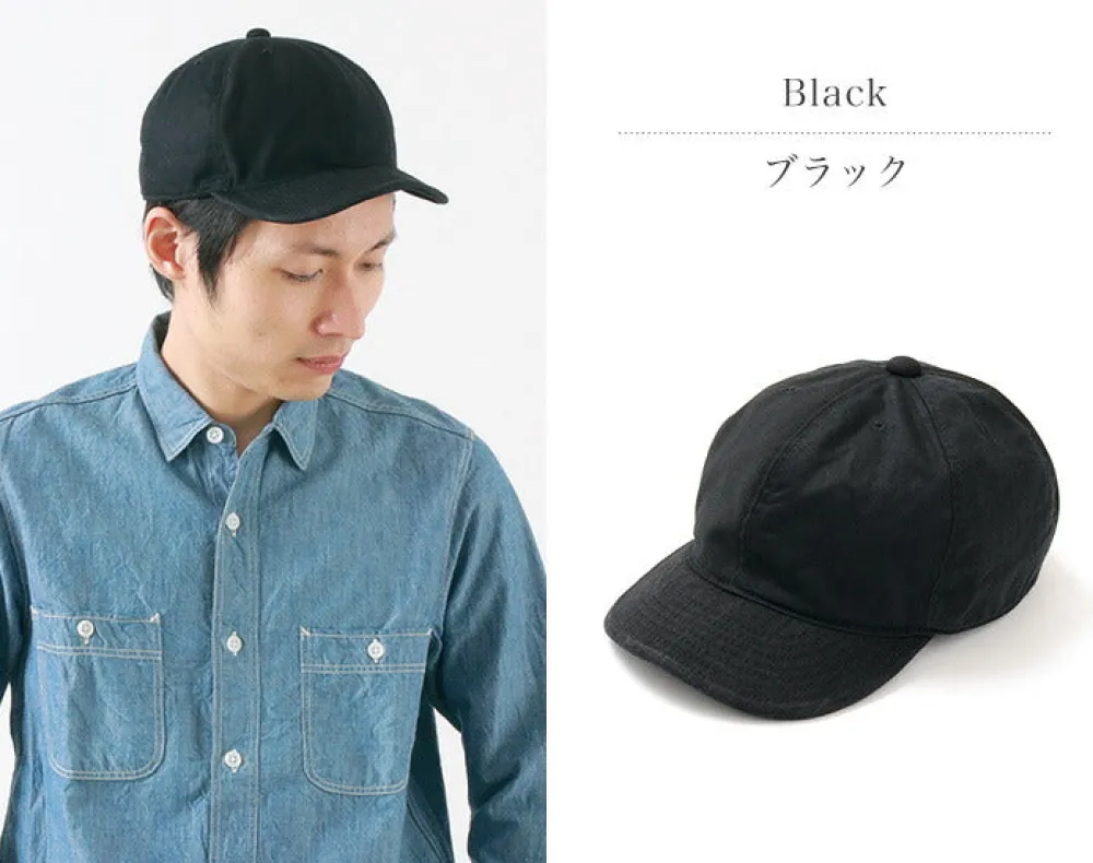 HIGHER Hats^/ Multi-Panel Cap