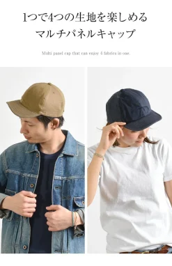 HIGHER Hats^/ Multi-Panel Cap