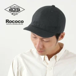 HIGHER Hats^/ Selvedge Denim Cap One Wash Grec gray