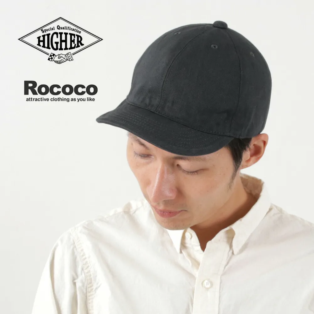 HIGHER Hats^/ Selvedge Denim Cap One Wash Grec gray
