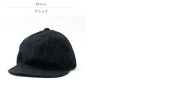 HIGHER Hats^/ Vintage Herringbone Cap