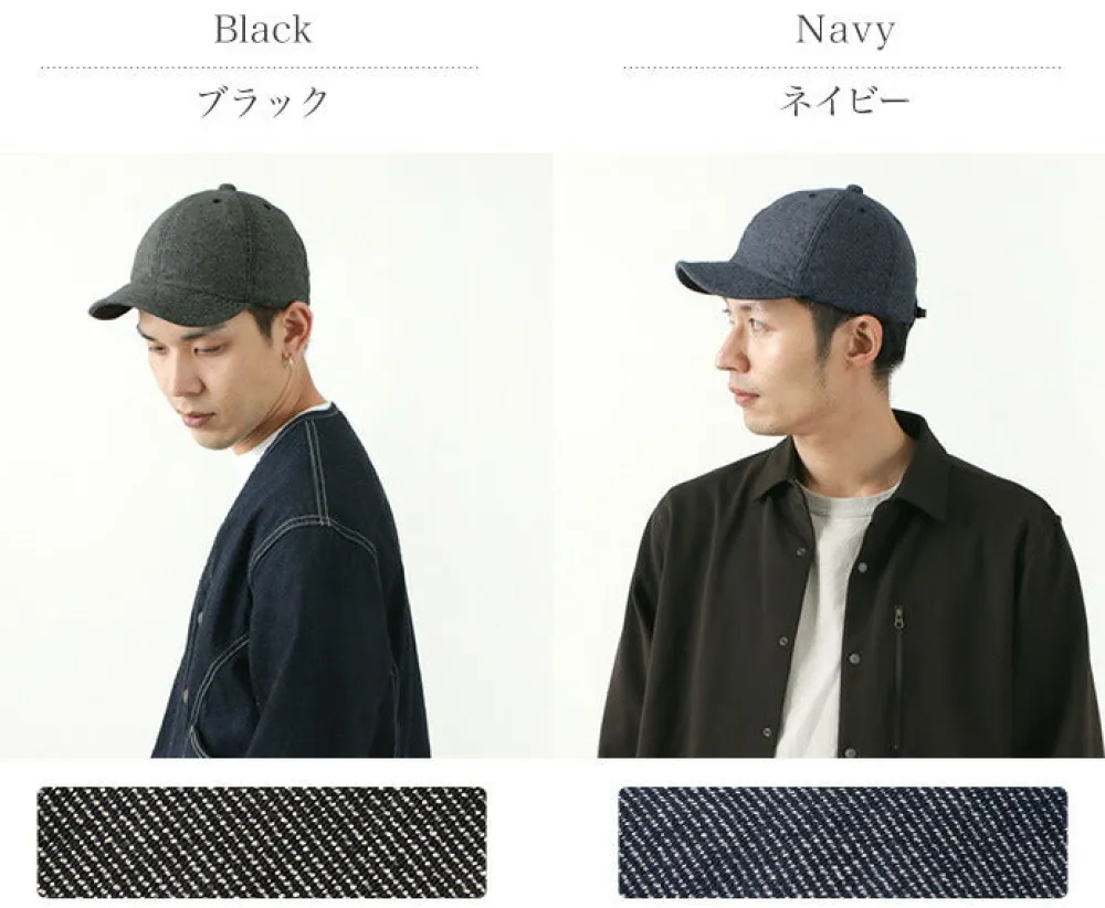 HIGHER Hats^/ Vintage wabash 6-panel cap