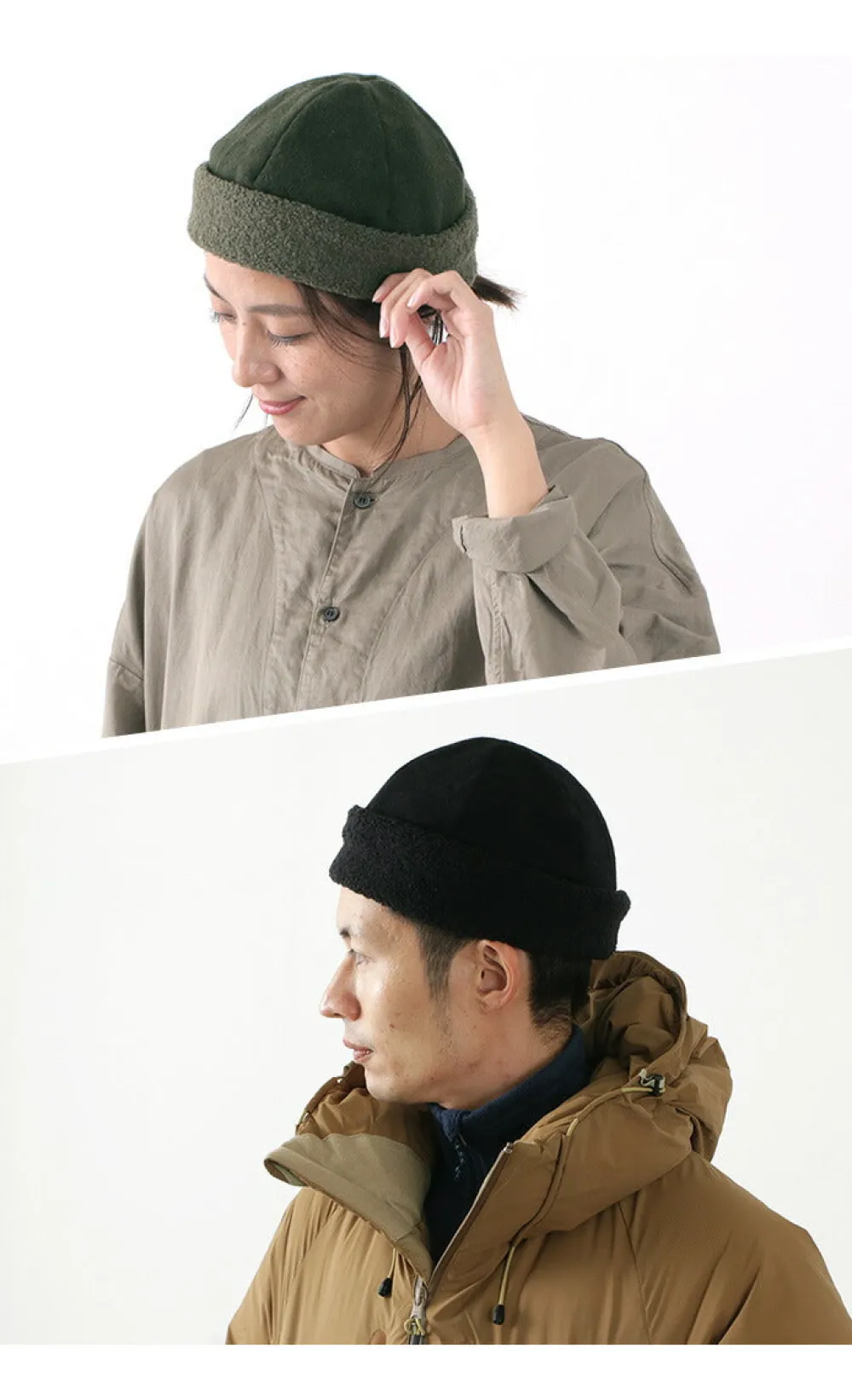 HIGHER Hats^/ Vintage Wool Flannel Beanie