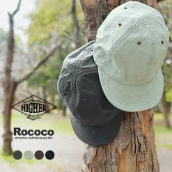 HIGHER Hats^/ Waterproof Nylon Active Cap