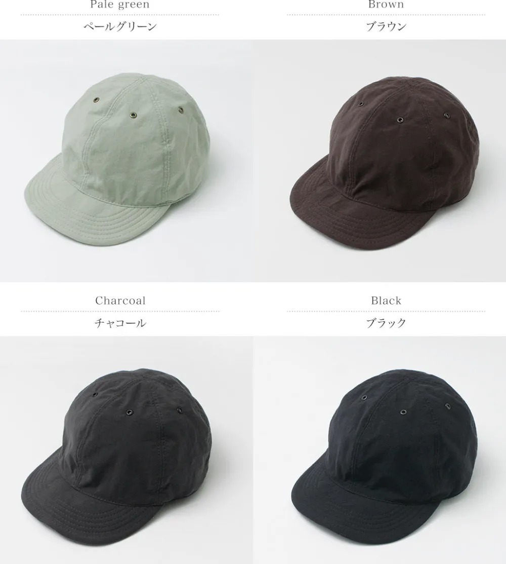 HIGHER Hats^/ Waterproof Nylon Active Cap