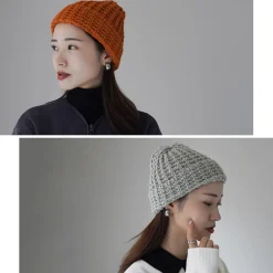 HIGHLAND 2000 Hats^/ Bob Cap Tuck Stitch (Alpaca x British Wool Mix)