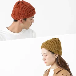 HIGHLAND 2000 Hats^/ British Wool 2x1 Rib Bobby Cap