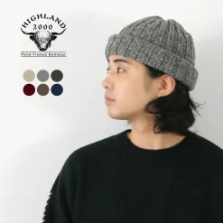 HIGHLAND 2000 Hats^/ BW nep wool 2ÁE bobby cap (double turn-up)