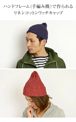 HIGHLAND 2000 Hats^/ Linen Cotton Waxed Cap