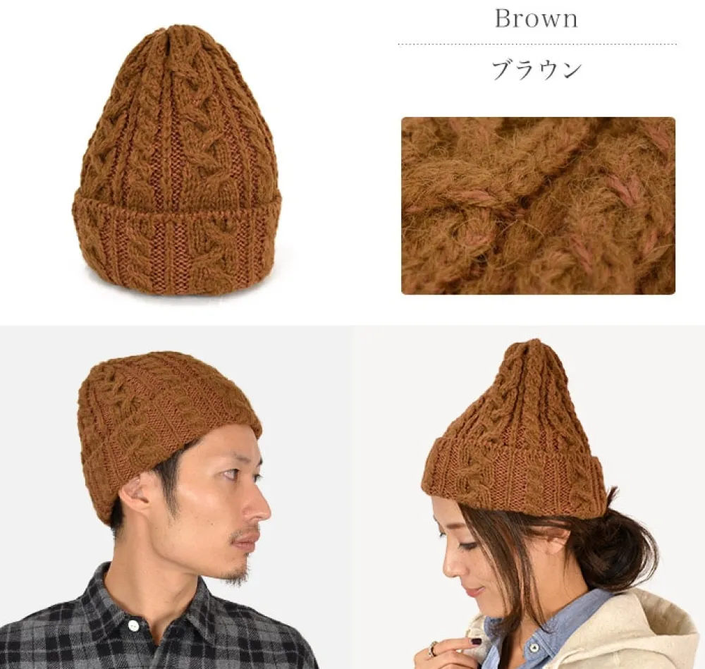 HIGHLAND 2000 Hats^/ Merino Alpaca Bob Cap