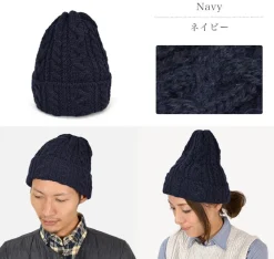HIGHLAND 2000 Hats^/ Merino Alpaca Bob Cap