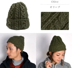 HIGHLAND 2000 Hats^/ Merino Alpaca Bob Cap