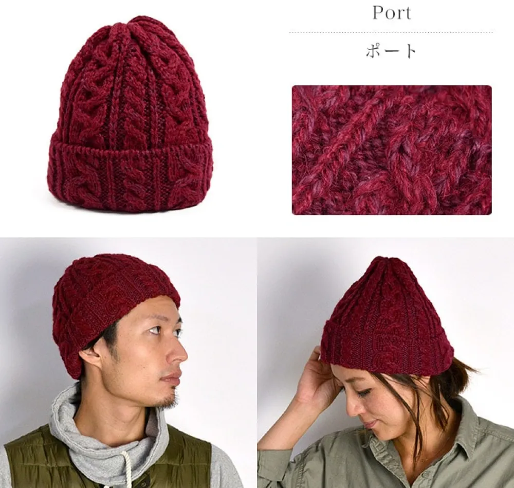 HIGHLAND 2000 Hats^/ Merino Alpaca Bob Cap