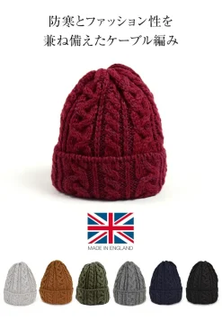 HIGHLAND 2000 Hats^/ Merino Alpaca Bob Cap