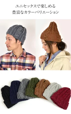 HIGHLAND 2000 Hats^/ Merino Alpaca Bob Cap