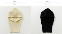HIGHLAND 2000 Hats^/ Rib Balaclava