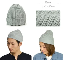 HIGHLAND 2000 Hats^/ Short cotton knitted cap